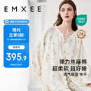 嫚熙（EMXEE）春秋月子服 孕妇哺乳睡衣产后弹力丝麻棉透气舒适夏季薄款家居服L