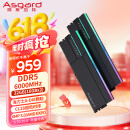 阿斯加特（Asgard）32GB(16GBx2) DDR5 6000 台式机内存条 女武神·瓦尔基里II代 RGB灯条 海力士A-die CL28 极夜黑