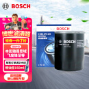 博世（BOSCH）机油滤芯机滤清器0225适配本田雅阁思域飞度锋范奥德赛缤智CRV等