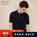 EMZ鄂尔多斯【抗静电羊毛羊绒 】早春短袖毛衣翻领套头毛衫男士上衣 兰黑 XL 180/96A