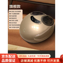 奥克斯AUX母节礼物脚底按摩器全自动揉捏脚足疗机穴位按摩疏通腿部按摩仪送 旗舰款-土豪金足底三段按摩