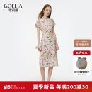 歌莉娅旗袍连衣裙春季新品19MM弹力真丝中式国风收腰印花礼服1E3L4K1Y0 2DD粉彩繁花印花 M