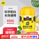 史丹利花肥料家用养花通用型氮磷钾复合肥多肉盆栽有机花卉缓释肥
