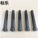 标乐 拉刀头M4 1件