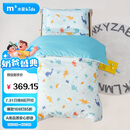 水星儿童（MERCURY Kids）水星家纺 幼儿园抗菌七件套(湖水绿/远古龙)0.6-1m床 婴幼儿A类