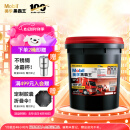 美孚（Mobil）美孚黑霸王柴油机油 柴机油 15W-40 CF-4级 18L 汽车用品