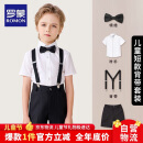 罗蒙男童礼服夏季毕业六一演出服幼儿园背带裤花童 黑色套装 130