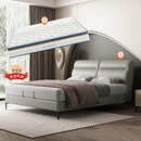 喜临门【套餐】乳胶独袋床垫+头层牛皮软床 梦蝶旗舰版+夜曲S 1.8x2米