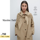 Massimo Dutti折扣升级2025女装英伦风可拆式手帕式围巾设计风衣外套06739993 绿灰色 S