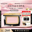 毛戈平柔纱幻颜腮红806纯净早樱3.5g胭脂单色修容高光提亮520情人节礼物