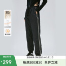 艾莱依羽绒裤女2024款拼接收腰束脚裤轻盈保暖耐寒通勤长裤 炭黑 M