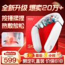 SKG颈椎按摩器G5颈部肩颈按摩仪U型枕脉冲揉捏理疗护颈仪脖子牵引器热敷 生日父亲节礼物送爸爸男女友 【新品爆卖20万+】升级限定礼盒装