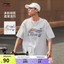 李宁短袖T恤文化衫男子夏季新款LOGO字母印花圆领运动服AHSU745