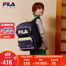 FILA斐乐儿童书包男小学生女生护脊减负一二三到六年级背包双肩包