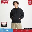 Levi's【商场同款】李维斯男士连帽卫衣LOGO刺绣百搭 黑色 38479-0115 M