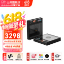 山灵（SHANLING）EC Zero T 便携式R2R电子管CD机 便携式蓝牙音响HIFI发烧便携CD机随身听 EC Zero T黑色【京仓配送】