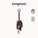 Songmont【文淇同款】山下有松满愿种子串天然菩提子包包挂件 满愿种子 牛仔蓝 现货
