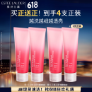 雅诗兰黛双支装红石榴洁面乳125ml洗面奶清洁护肤品套装化妆品生日礼物