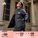 adidas 600蓬保暖拒水防泼防风连帽鸭绒羽绒服阿迪达斯官方轻运动 黑色 2XS
