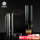 Hero意萃专业版轻享包便携式咖啡机意式萃取电动胶囊咖啡机磨豆机套装