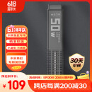 画法几何小米米家智能鱼缸专用加热棒自动恒温小米鱼缸加热棒50W