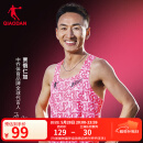 乔丹飞影马拉松背心男女透气跑步运动背心贾俄仁加李美珍同款 荧光飞影粉印花-男 L