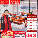 王木匠 红木家具 缅甸花梨（学名：大果紫檀）大户型客厅中式别墅沙发古典款荷塘月色沙发家具 沙发1+2+3/ 7件套 组合
