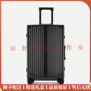 GOLFERY轻奢品牌行李箱铝框密码旅行箱万向轮拉杆箱20寸登机箱男女款 亚光黑色 20寸
