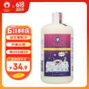 雪貂留香狗狗沐浴露 益生菌定制宠物香波柔顺蓬松 抑菌止痒655ml