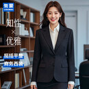 匆蒙西服女小西装外套职业装学生面试正装职员酒店银行气质修身工作服