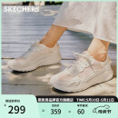 斯凯奇（Skechers）母亲节礼物女鞋夏季软底运动跑步鞋舒适透气休闲鞋健步鞋117224