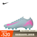 耐克（NIKE）男子ZM VAPOR 16 PRO AG-PRO足球鞋 FQ8684-301 43