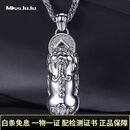 Miss JuJu pt950铂金貔貅吊坠男士白金铜钱币项链大气项坠 【吊坠宽约9mm】+配铂金绳链（总重26-28克）