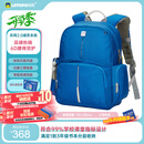 letopo乐同书包减重护脊书包减负书包小学生123年级书包 牛顿小童宝蓝