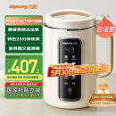 九阳（Joyoung）1.2L豆浆机3-4人用破壁机古法豆浆可预约时间细腻免滤家用全自动榨汁机料理机D565【九阳漫生活】