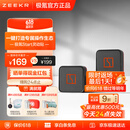 极氪车载蓝牙 灵动贴适配24&25极氪007、X、7X、001、24款009 2只装