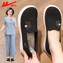 回力老北京布鞋健步老人软底防滑中老年女6070岁舒适妈妈鞋1767黑色38