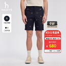 哈吉斯（HAZZYS）男装 夏款男裤子满绣五分裤日常休闲短裤男ACDZP0BBF63 深藏青色DN 34 （175/82A）