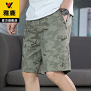雅鹿夏季纯棉工装短裤男士潮牌中外穿潮流休闲拉链口袋宽松薄款五分裤 552卡其 XL 推荐110-130斤