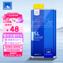 AteDOT4刹车油 进口全合成制动液 SL (干沸点260℃/湿沸点165℃)1L