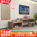 提居快捷酒店电视柜电脑桌行李架衣柜组合宾馆家具旅馆公寓客房写字台 2.4米电视柜+凳子
