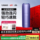 Ulike Air3【国家补贴立减15%】蓝宝石冰点脱毛仪剃毛器美容仪身体私密处女生生日礼物男士女士 【国家补贴】Air3水晶紫