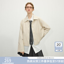 范思蓝恩复古韩版单排扣PU皮衣外套女2025春装新款短款夹克1156 奶昔白 S