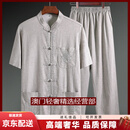 GUYNTS轻奢品牌男士唐装男亚麻套装夏季短袖中老年爸爸装薄款老人衣服 浅灰色套装上衣+裤子 浅灰色套装 S 建议90-110斤