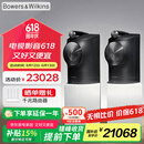 B&W宝华韦健Formation Duo【国家补贴】无线家用蓝牙书架音箱B&W立体声HIFI家庭影院有源音响黑色