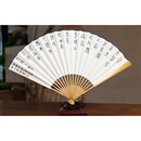 西泠印社社员吴承斌篆书折扇作品玉竹扇骨名家书法字画真迹客厅茶室装饰画文房四宝送礼收藏 吴承斌作品玉竹扇骨