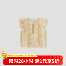 巴厘小猪宝宝衬衫女宝2025新款夏季无袖薄款上衣儿童甜美可爱女童娃娃衫 麦穗黄 90