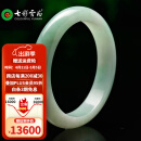 七彩雲南翡翠A货手镯冰糯种圆镯子玉镯女士附证书玉手镯送女友 拍下联系客服视频选货