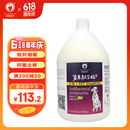 雪貂留香 狗狗沐浴露柔顺蓬松除臭留香宠物香波 抑菌止痒定制款3.78L