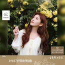 茵曼（INMAN）欧若风镂空薄针织短袖T恤女装2025年夏季新款开衫上衣 浅杏色 M